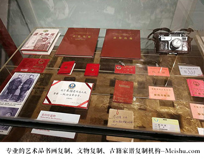 鹤峰-有没有价格便宜的书画复制打印公司