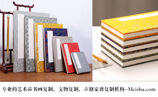 鹤峰-艺术品宣纸印刷复制服务，哪家公司的品质更优？