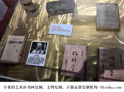 鹤峰-哪家古代书法复制打印更专业？